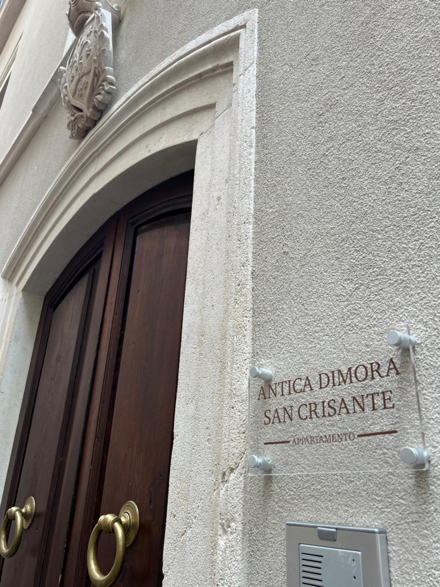 Antica Dimora San Crisante - Centro Storico Daire LʼAquila Dış mekan fotoğraf